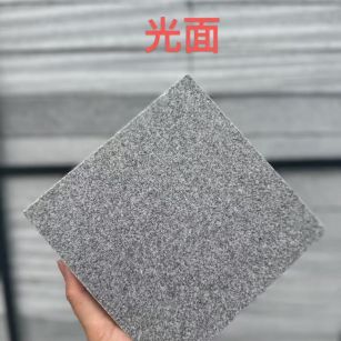 金昌 芝麻灰光面
