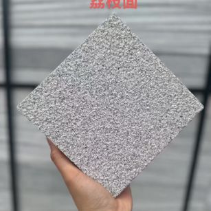 金昌 芝麻灰荔枝面
