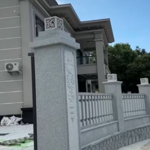 金昌 芝麻白别墅围墙栏杆，私人订制