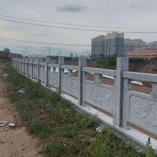 金昌 石材河道栏杆