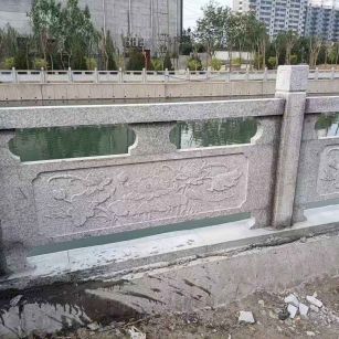 金昌 芙蓉白大花桥梁、河道，石材栏杆、围栏、护栏