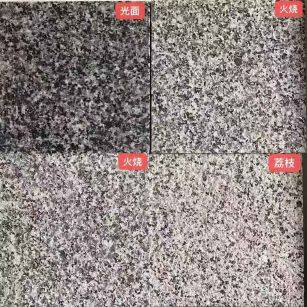 金昌 芝麻黑光面，芝麻黑火烧面，芝麻黑荔枝面