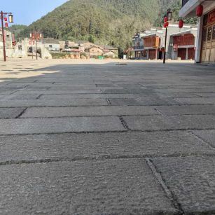 金昌仿古石铺装效果