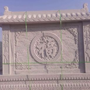 金昌 芝麻白花岗岩屏风，照壁，影壁