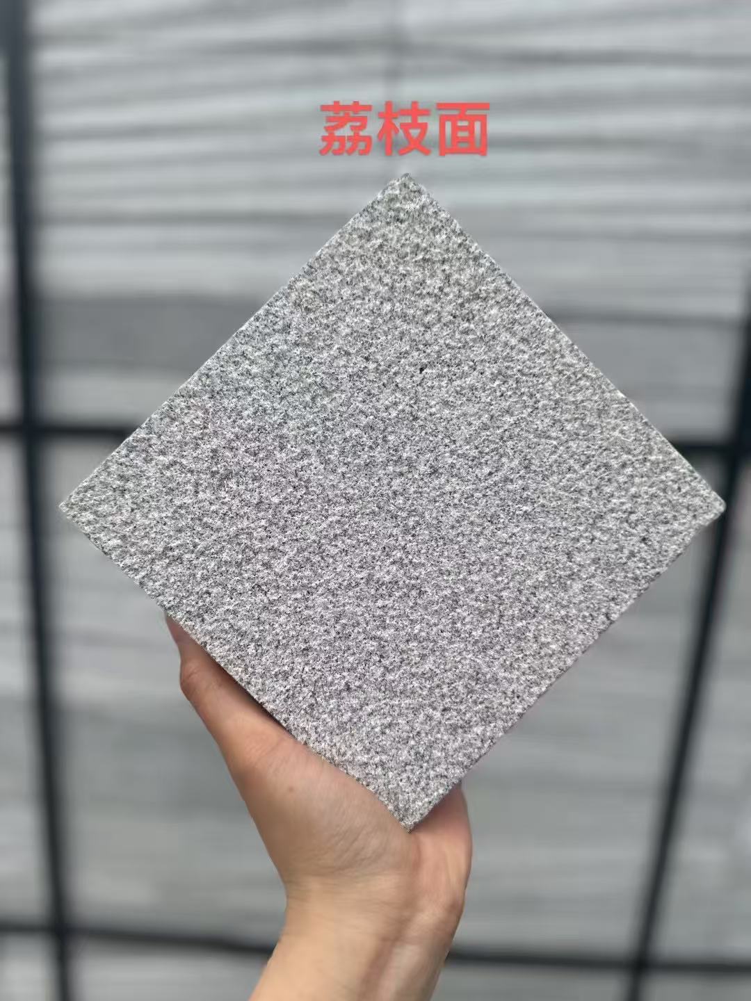 金昌 芝麻灰荔枝面