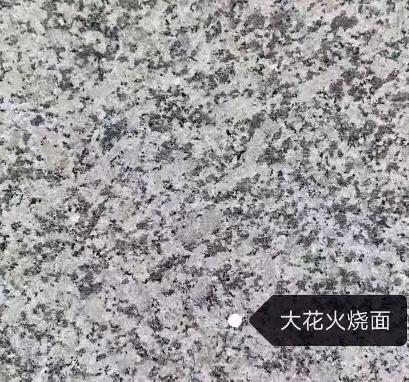 金昌 芙蓉白（芝麻白大花）火烧面