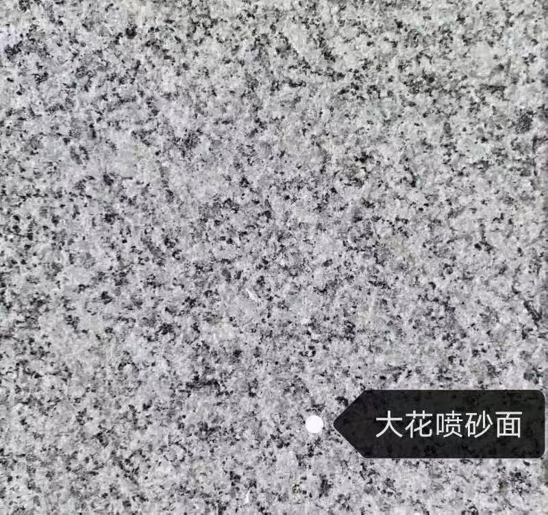 金昌 芙蓉白（芝麻白大花）荔枝面
