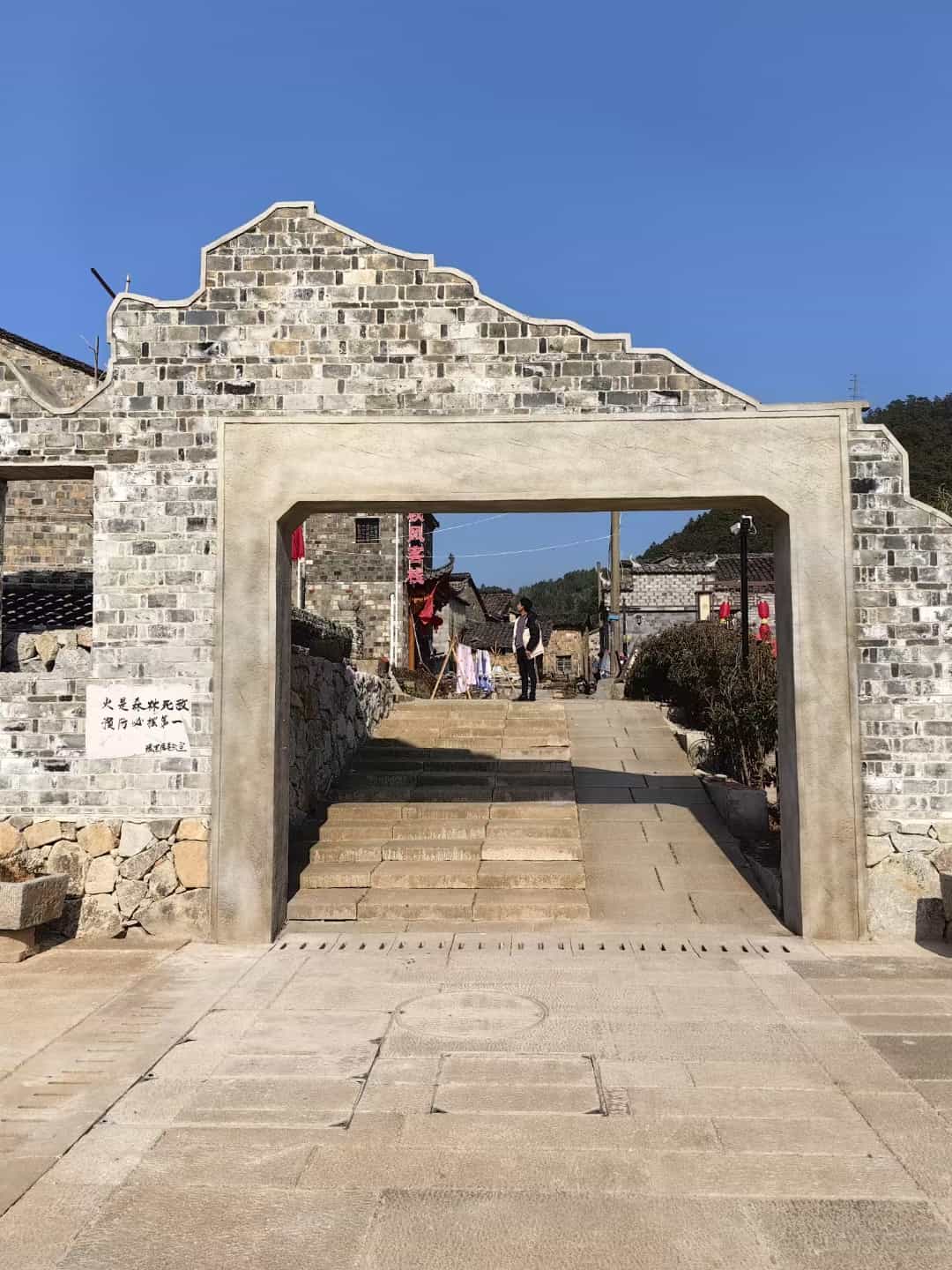 金昌仿古石铺装效果