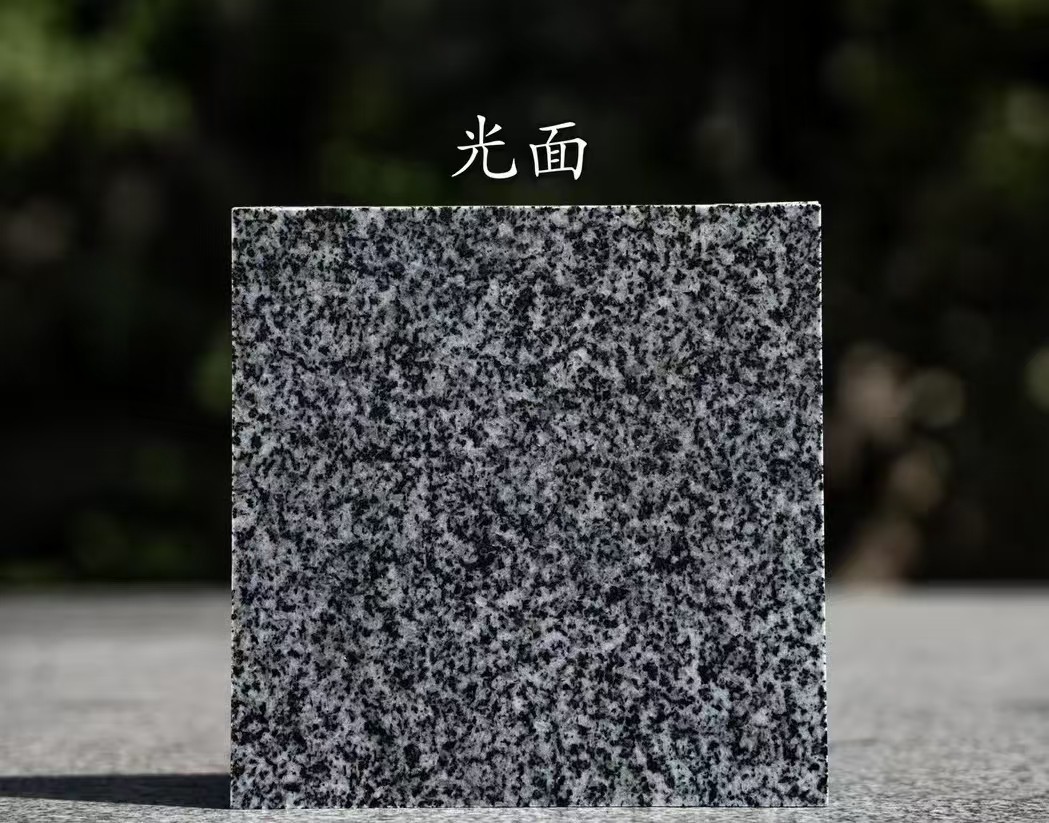 金昌 芝麻黑光面